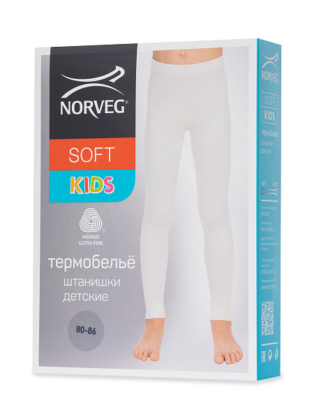 Термобелье штанишки детские SOFT. Знак Woolmark, цвет молочный, фото 4