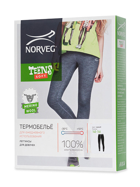 Термолеггинсы для девочек - подростков серии SOFT TEENS, цвет серый, фото 5