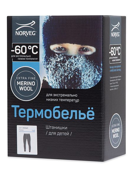 Термолеггинсы для девочек - подростков серии "-60°C", фото 6