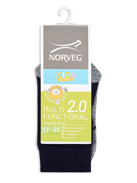 Термоноски для детей серии MULTIFUNCTIONAL, цвет синий, фото 4