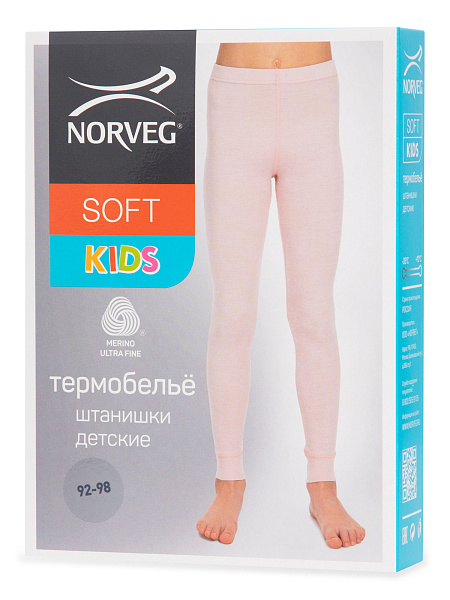 Термобелье штанишки детские SOFT. Знак Woolmark, цвет розовый, фото 4