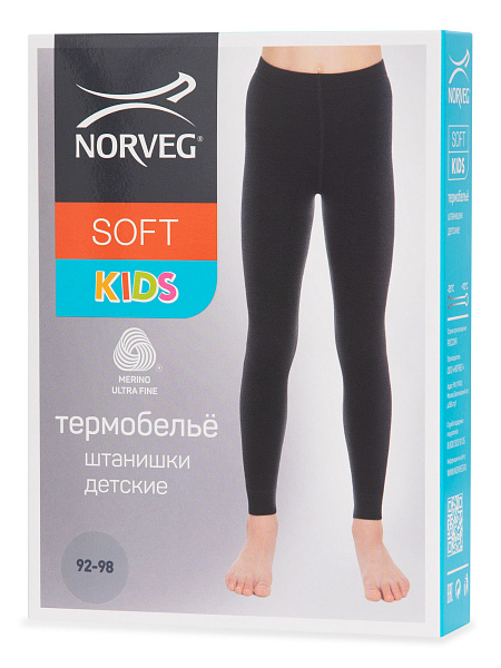 Термобелье штанишки детские SOFT. Знак Woolmark, цвет черный, фото 4