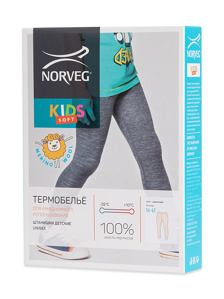 Штанишки для детей серии SOFT, фото 6