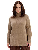 Merino Base Свитер oversize Бежевый меланж