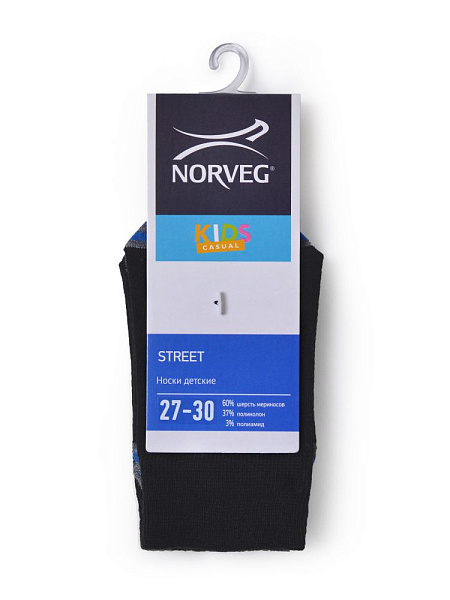 Термоноски детские серии Street, цвет черный + серо-голубая полоска, фото 4