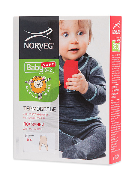 Ползунки детские серии SOFT, цвет молочный, фото 5