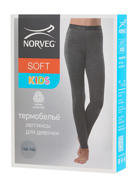 Термолеггинсы детские для девочек-подростков серии SOFT. Знак Woolmark, цвет серый меланж, фото 6
