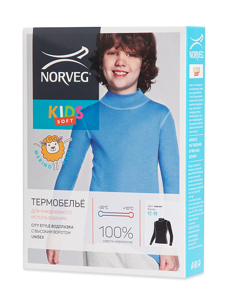 Термоводолазка детская серии SOFT CITY STYLE, цвет черный, фото 6