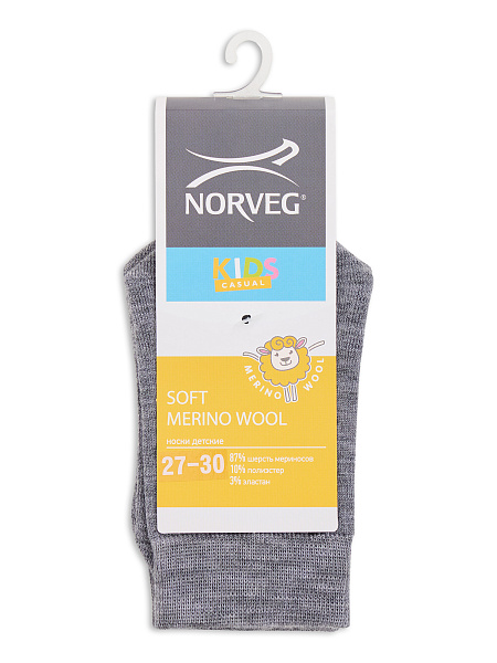 Термоноски детские шерстяные серии SOFT MERINO WOOL, цвет серый, фото 4