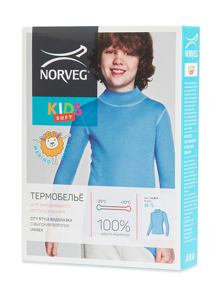 Термоводолазка детская серии SOFT CITY STYLE, цвет голубой, фото 5