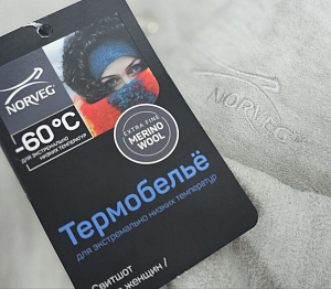 Фото из отзыва 20