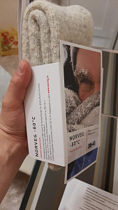 Фото из отзыва 11