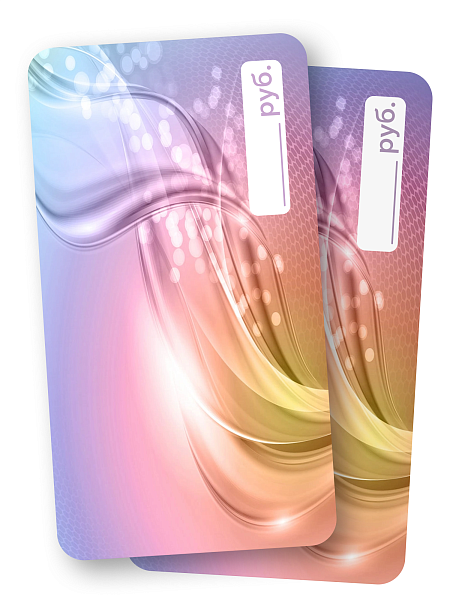 Электронный подарочный сертификат, цвет фиолетовый, фото 1