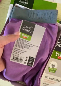 Фото из отзыва 7