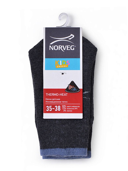 Термоноски детские серии Thermo-Heat, цвет темно-серый меланж, фото 5