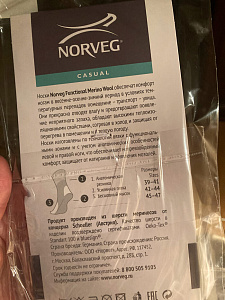 Фотография из отзыва