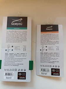 Фото из отзыва 19