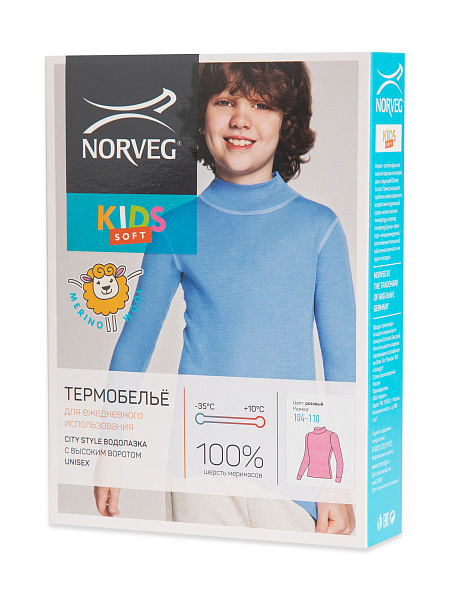 Термоводолазка детская серии SOFT CITY STYLE, цвет розовый, фото 5