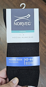 Фотография из отзыва