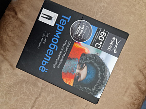 Фото из отзыва 18