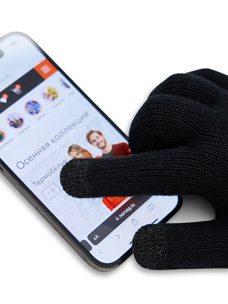 NORVEG Перчатки детские, цвет черный, фото 3