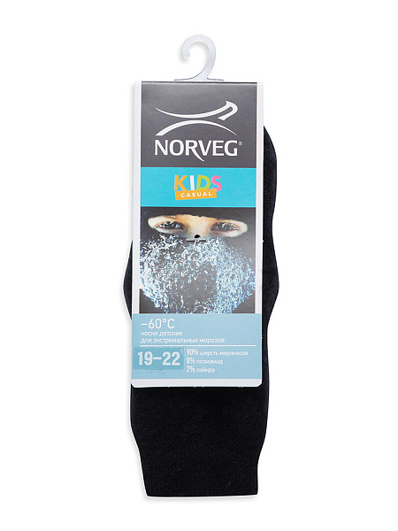 Носки детские из шерсти мериноса серии "-60°C" с начесом, цвет черный, фото 5