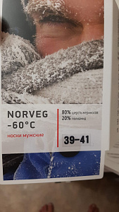 Фото из отзыва 10