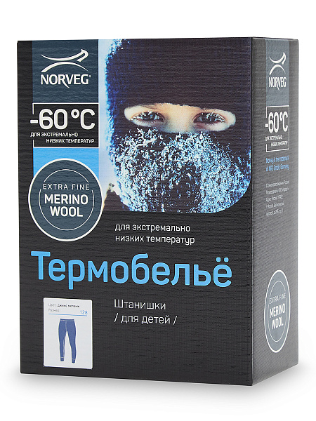 Термокальсоны для мальчиков серии "-60°C", фото 5