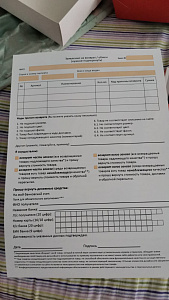 Фото из отзыва 19