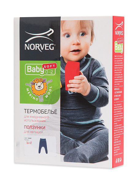 Ползунки детские серии SOFT, цвет синий, фото 6