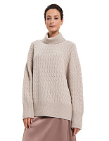 Свитер женский "косы" Бежевый