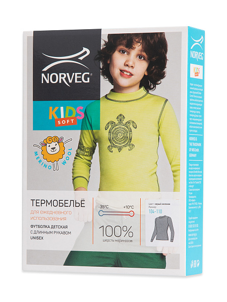 Термофутболка детская для девочек с длинным рукавом серии SOFT, цвет серый, фото 6