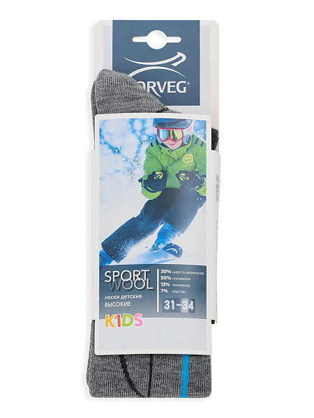 Термоноски детские ВЫСОКИЕ серии SPORT WOOL, цвет черный+серый, фото 6