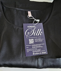 Фотография из отзыва