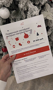 Фотография из отзыва