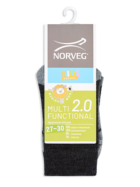 Термоноски для детей серии MULTIFUNCTIONAL, цвет антрацит, фото 4