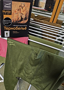 Фото из отзыва 7