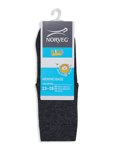 Носки детские серии Merino Base, цвет антрацит, фото 5