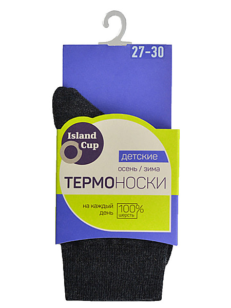 Термоноски Island Cup на каждый день детские, цвет темно-серый меланж, фото 5