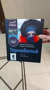 Фото из отзыва 6